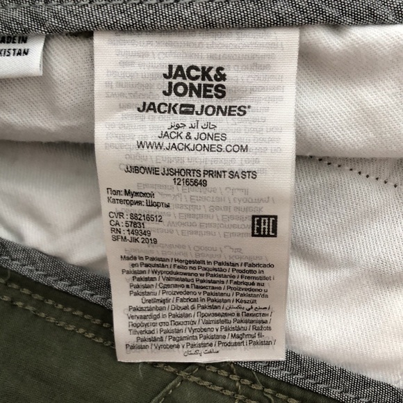 Shorts Jack & Jones Bowie Flat Front Chino Shorts Nautical Theme Green Size M. - Picture 11 of 13